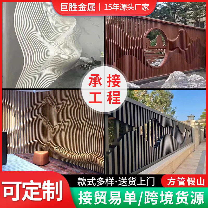 铝合金屏风仿古花格铝窗花格栅窗花防盗网中式镂空铝家居