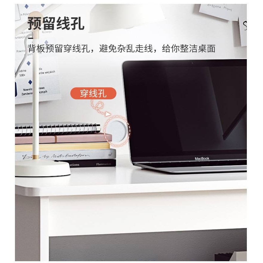 7W卧室窄书桌书架一体桌小户型60/80CM简约家用学生学习桌写字桌