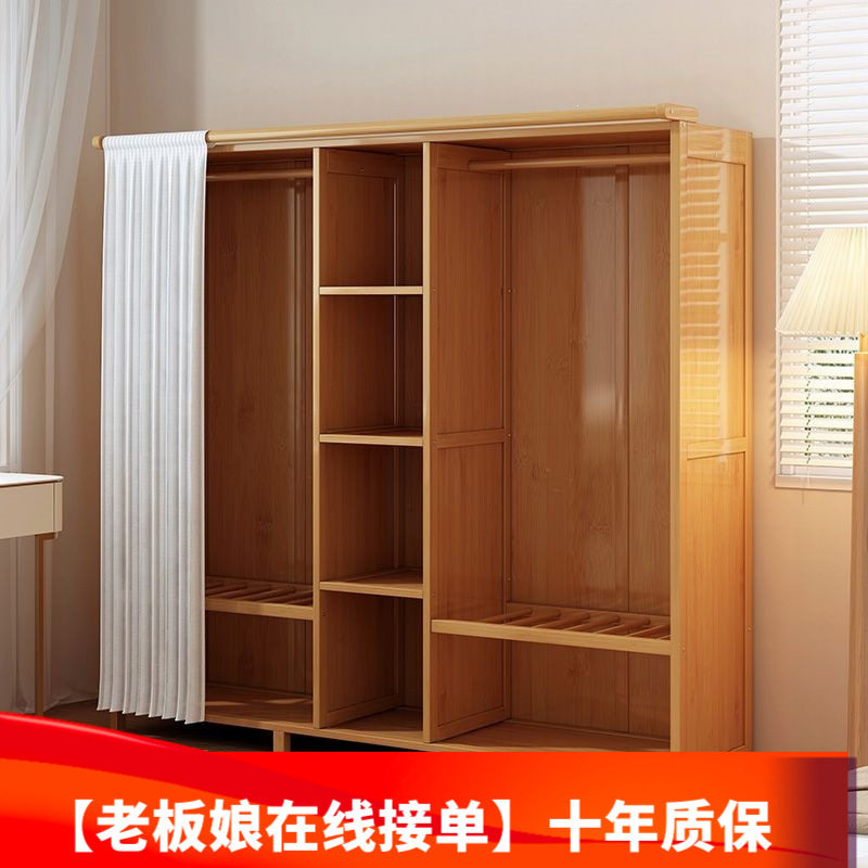 楠竹布衣柜出租房用简易衣柜卧室家用防尘挂衣橱收纳柜折叠储物