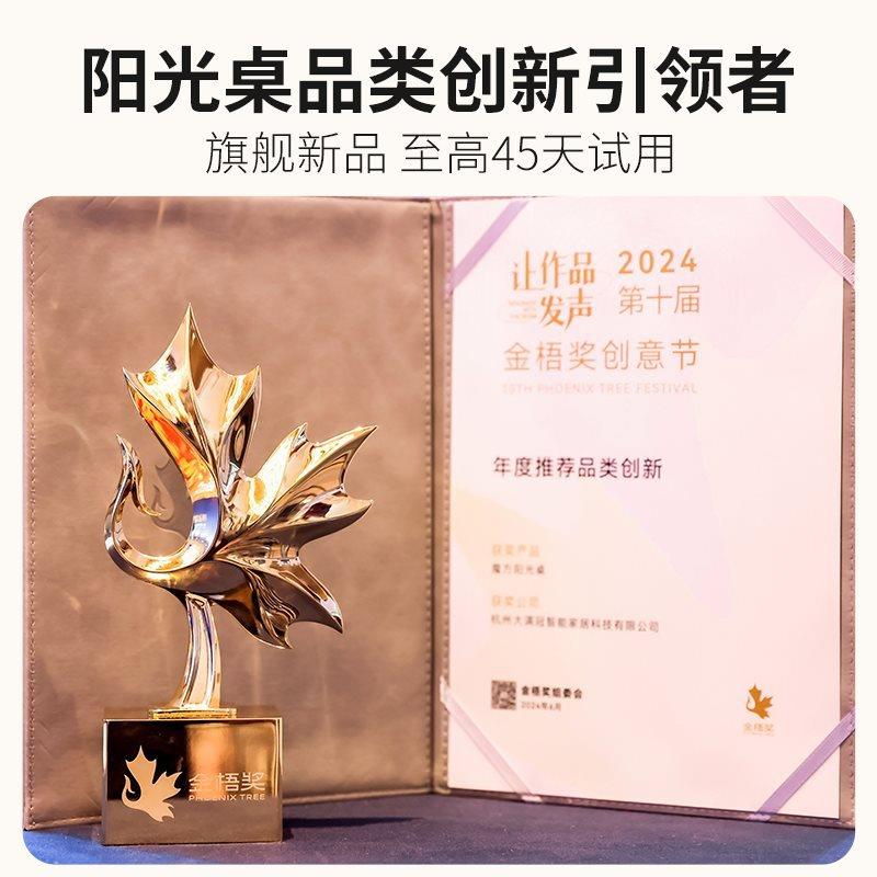 儿童学书桌阳光桌书桌柜一体家习用写字桌可升降学阳光桌批习桌椅