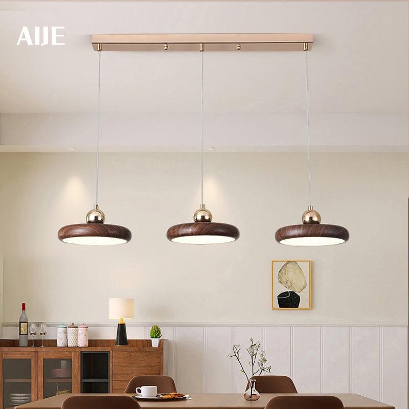 新中式餐厅吊灯全光谱护眼简约三头吧台灯轻奢飞碟卧室床头小吊灯