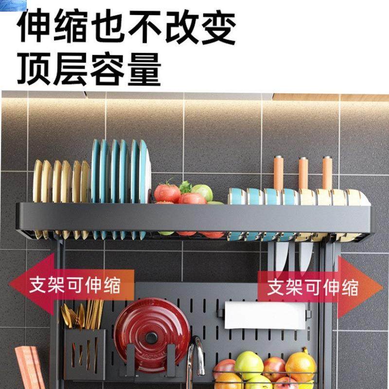 厨房水池槽置物架沥水架可伸缩台洗水上方晾面碗放碗盘碗碟收AL10