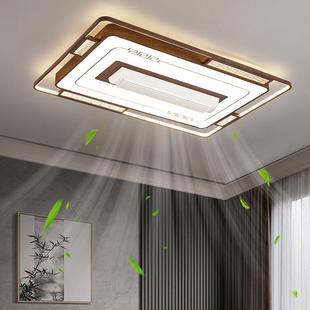 新中式 智能吸顶一体吊扇灯 简约客厅无叶风扇灯房间卧室吸顶灯新款