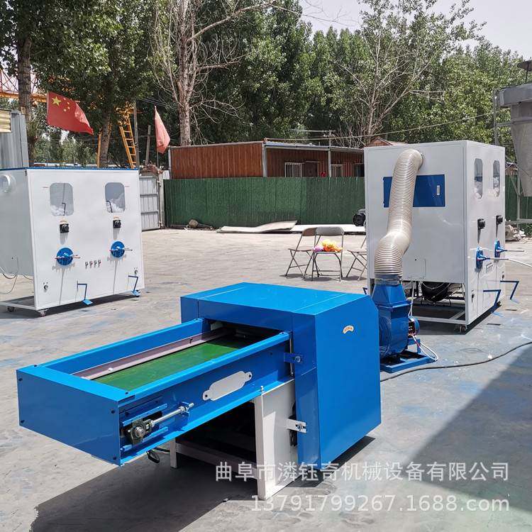 公仔宠物窝充棉机 原棉中空棉开棉机 小型钥匙挂件充装机,鲜花速递/花卉仿真/绿植园艺,割草机/草坪机,淘宝优惠券,粉丝福利购,淘宝优惠卷