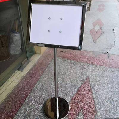 防加重风A地3不锈钢直面687水双面导向广告牌落牌指引牌支架商用
