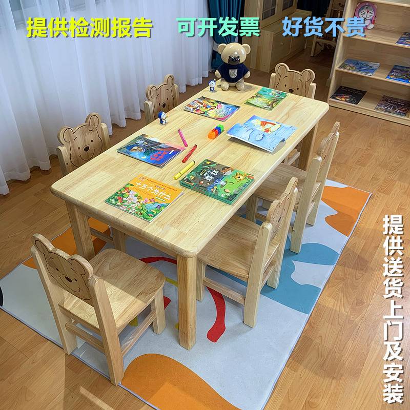 幼儿园玩具柜实木儿童收纳储物整理书包蒙氏教具架区域角组合柜子