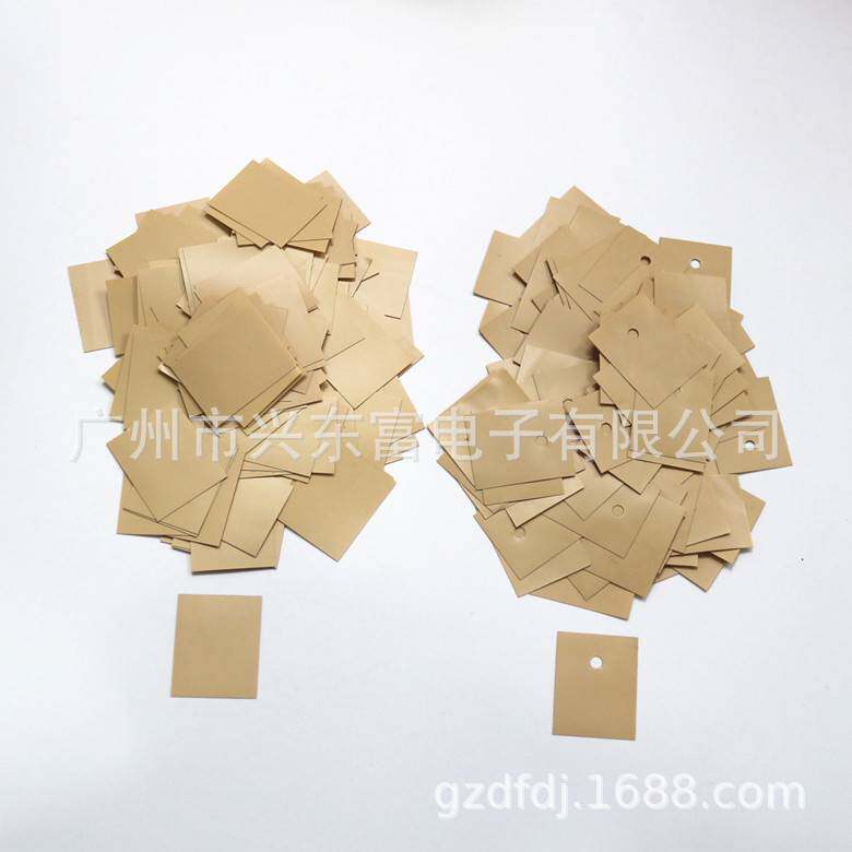 高导热黄色K10绝缘片TO-3P(20*25*0.15MM)新能源高耐压绝缘片