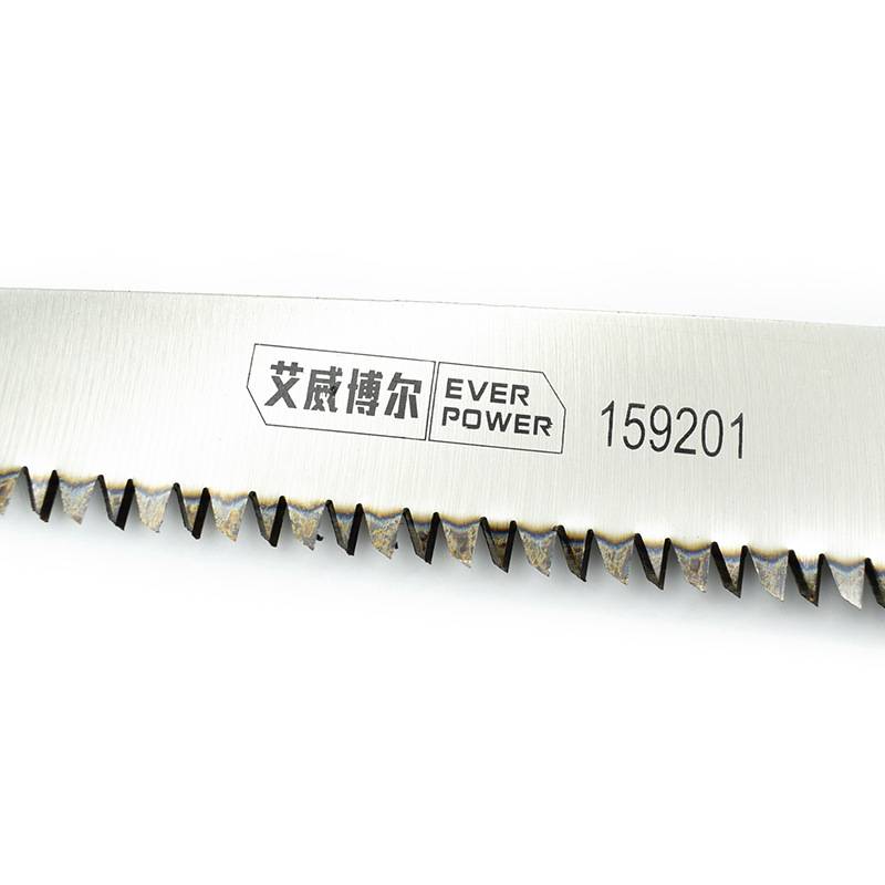 艾威博尔 腰锯木工锯短锯 270mm 159201