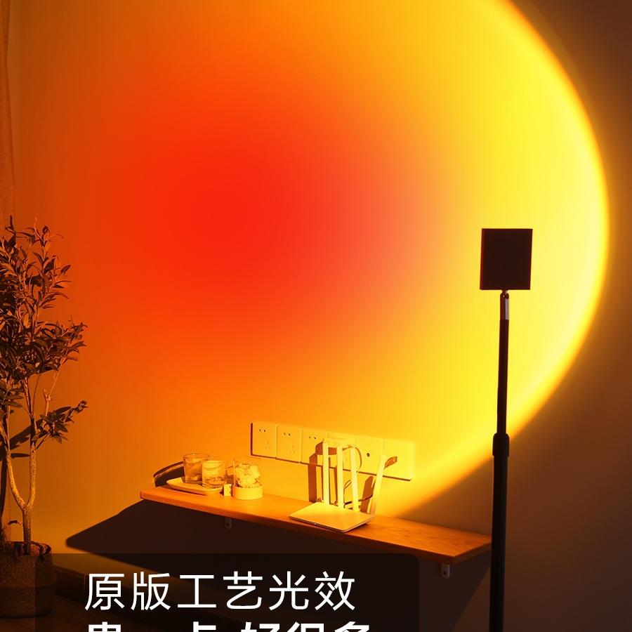 包邮日落灯网红落日灯拍照氛围灯大光圈夕阳灯客厅卧室补光摄影落