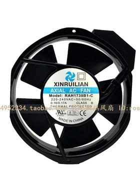 原装XINRUILIAN欣瑞联RAH1738B1-C/B2-C115/220V17238散热风扇