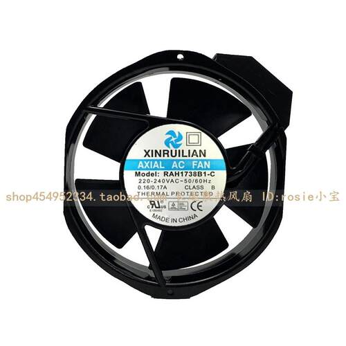 原装XINRUILIAN欣瑞联RAH1738B1-C/B2-C115/220V17238散热风扇
