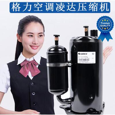 QX-32F050gQX-34F050gQX-F305F050gQX-F295F0502匹压缩机