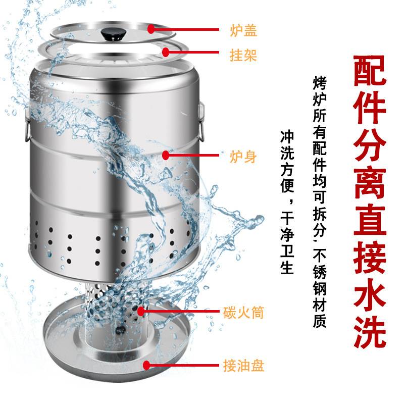 木炭烧烤炉家用室内无烟碳烤肉串机户外小型不锈钢吊炉烧烤架全套