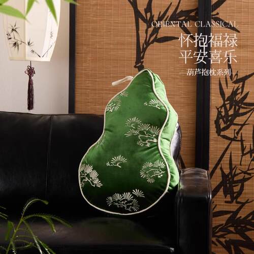 中式异形葫芦抱枕套福禄腰靠客厅沙发靠枕含芯办公室椅子靠垫腰枕