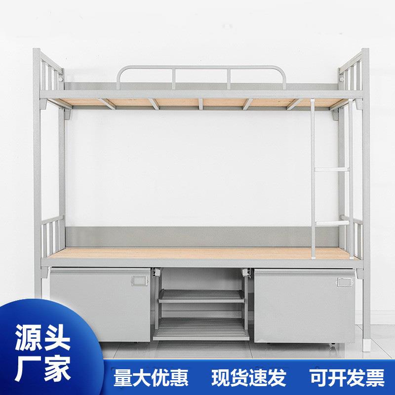 制式上下铺钢制铁架床学校宿舍高低床双层床单人铁艺床加厚单层床