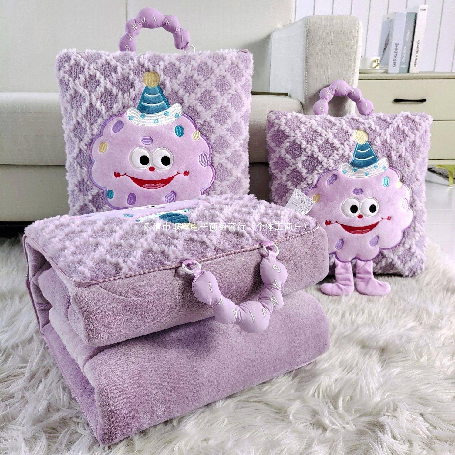 抱枕被子两用可爱办公室午睡毯加厚枕头被二合一汽车载靠垫小靠枕