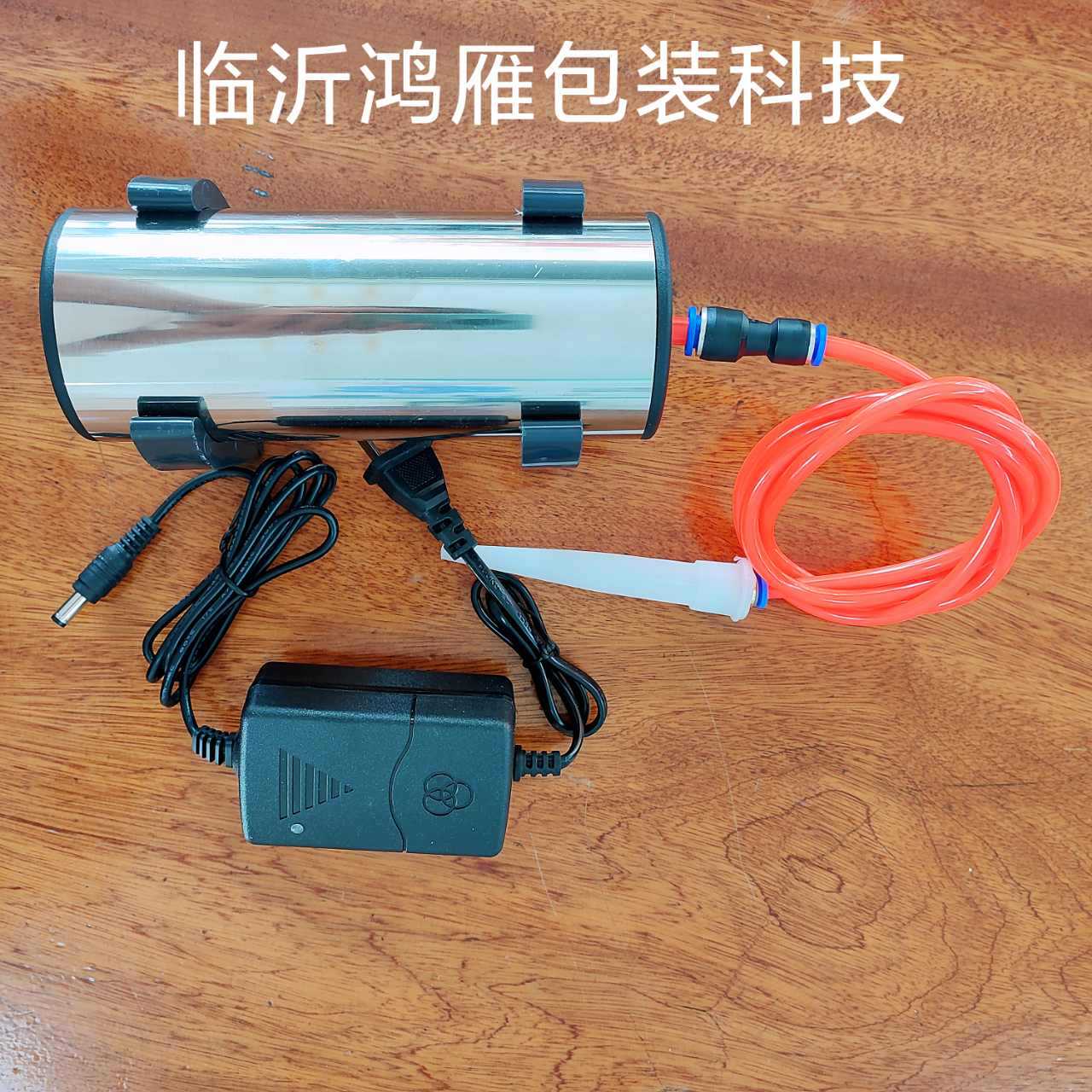 气柱袋充气机全自动小型电动打气泵充气泵气泡柱卷材充气泵