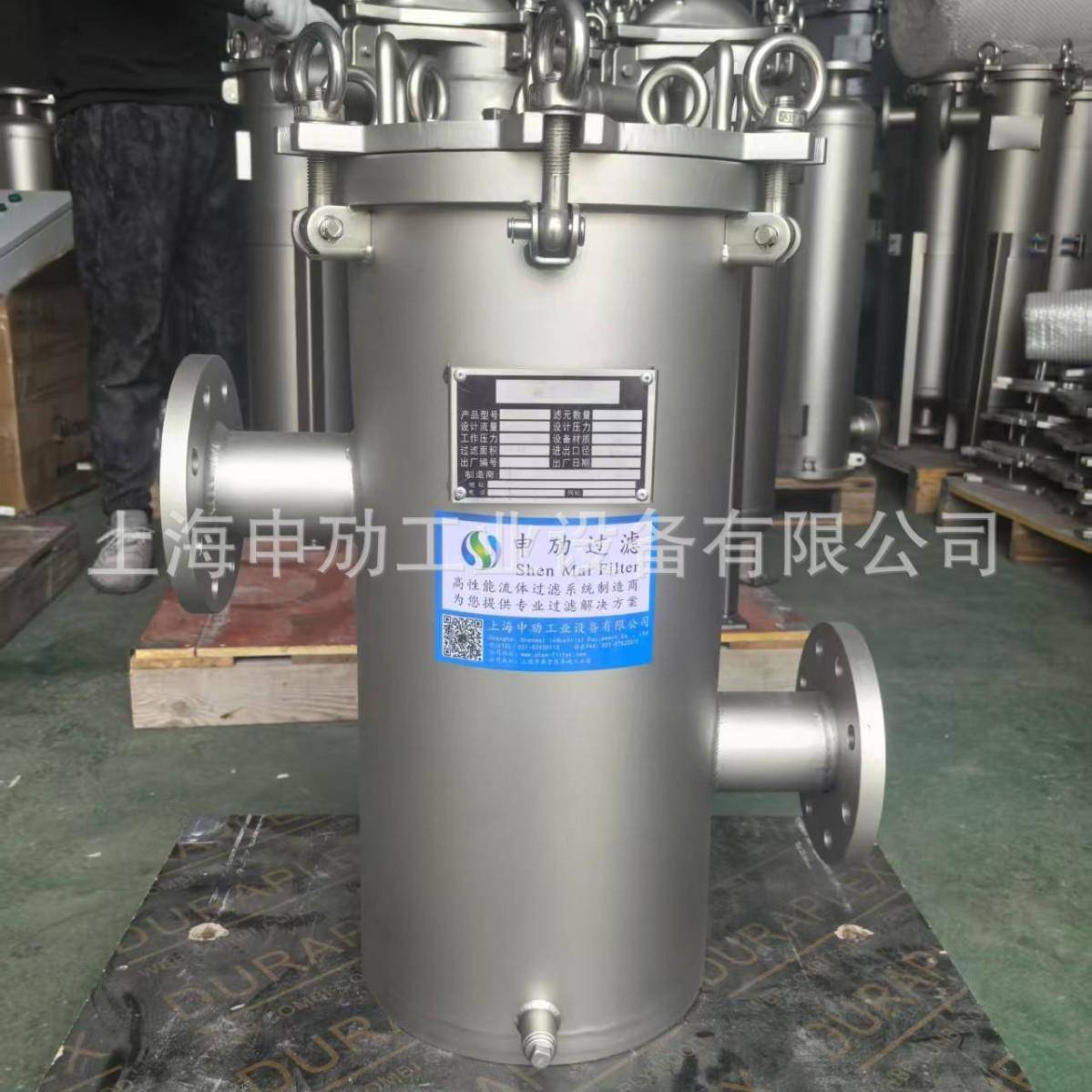 不锈钢管道式磁棒过滤器316L材质耐腐蚀直通篮式过滤器化工