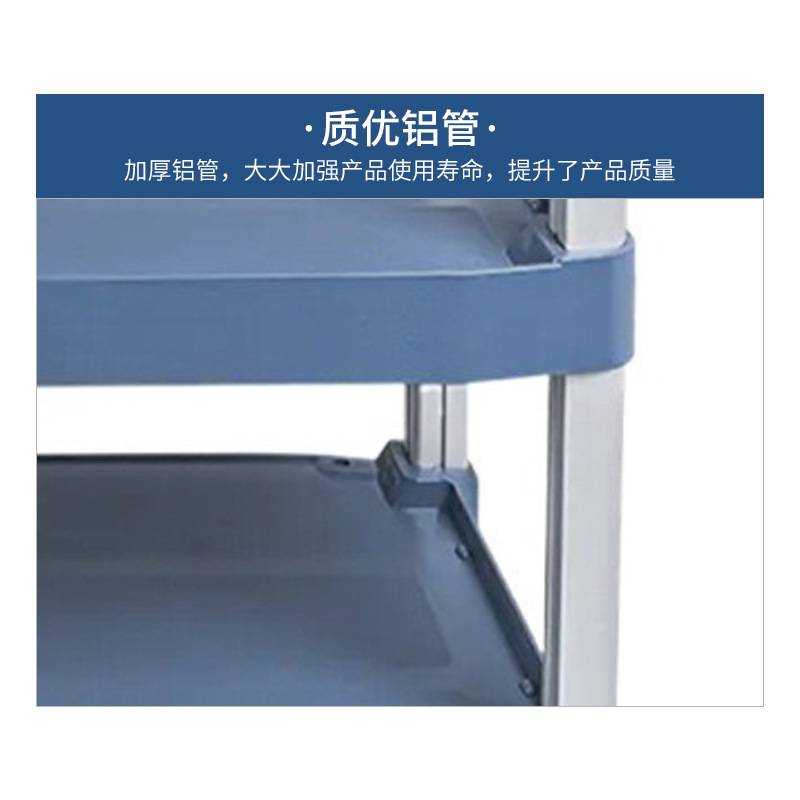 餐厅三层静音简约小推车 商用酒店送餐车 强承重多功能饭店收餐车