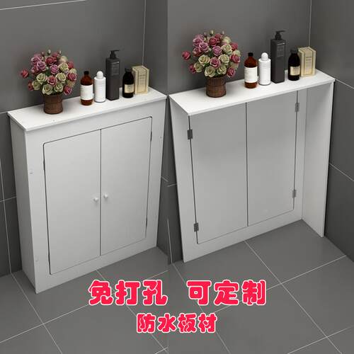 ?地暖分水遮挡罩暖气片三电面弱箱浴Fhhfxuzg室水表装饰器柜罩子