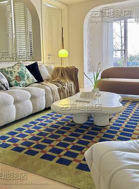 9WOR绿色格子轻奢美式地毯客厅茶几卧室床边书房衣帽间手工地毯定