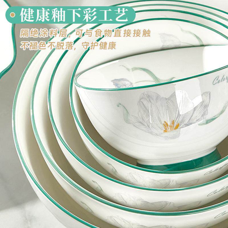 碗家用2025新款釉下彩陶瓷餐具小清新面碗汤碗米饭碗盘碟套装新款
