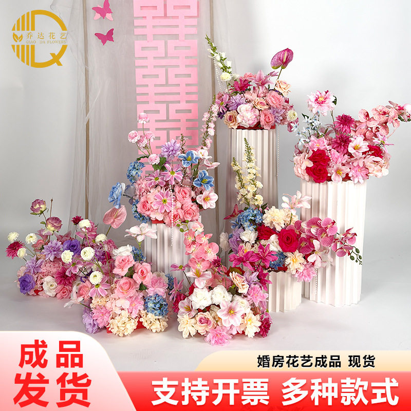 婚礼场景仿真花装饰结婚婚房客厅桌面床头花束摆设婚庆布置仿真花