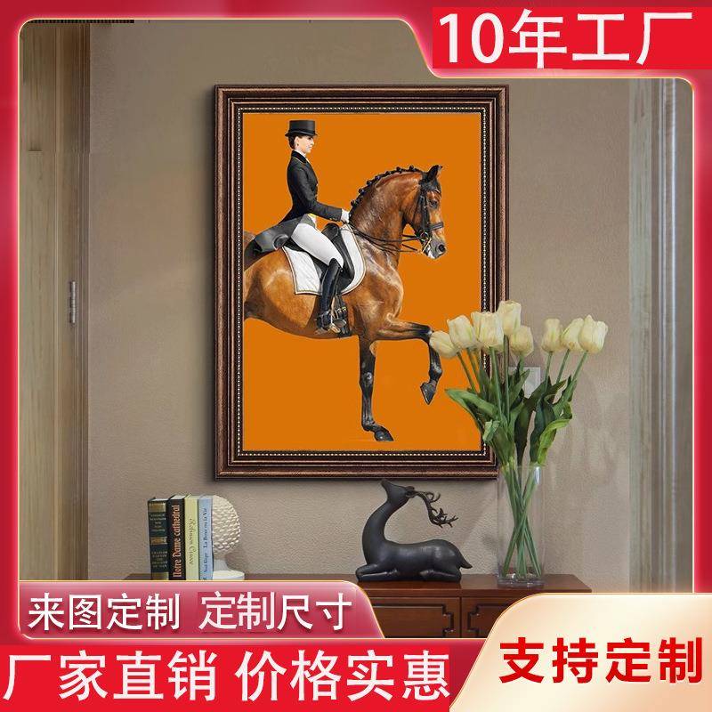 玄关入户装饰画酒店走廊过道简美壁画客厅美式复古做旧骑士马挂画