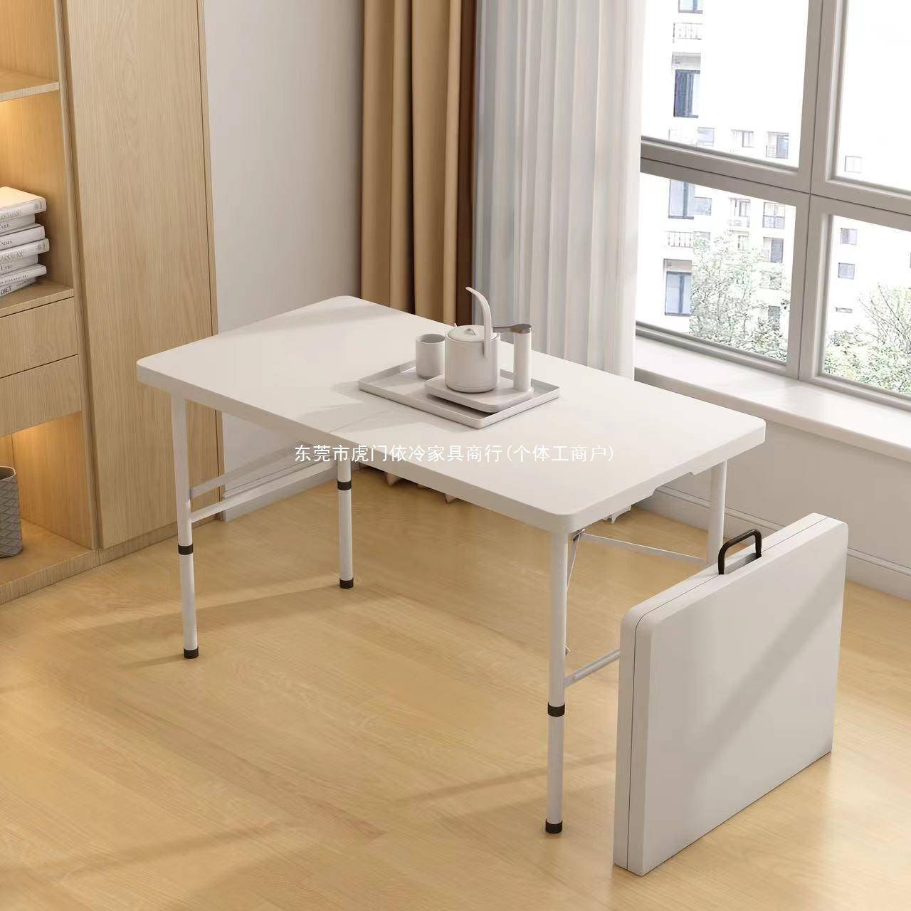 户外折叠桌子家用折叠桌椅简易便携式摆摊桌长方形条桌学习小餐桌