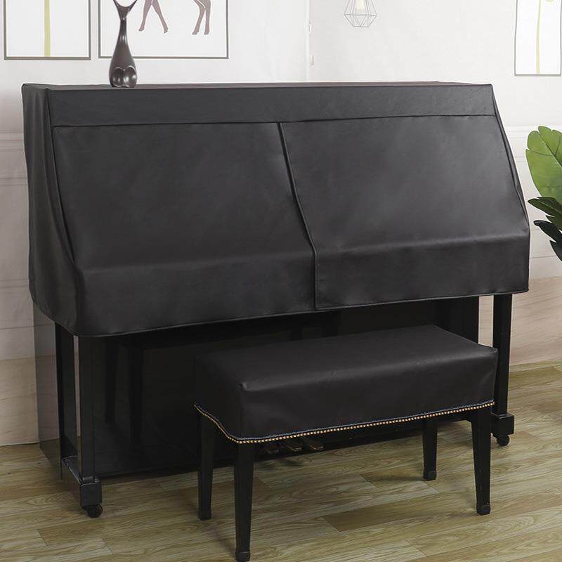 防猫抓不粘毛轻奢防水钢琴防尘罩现代简约高档半罩全罩遮盖布凳套