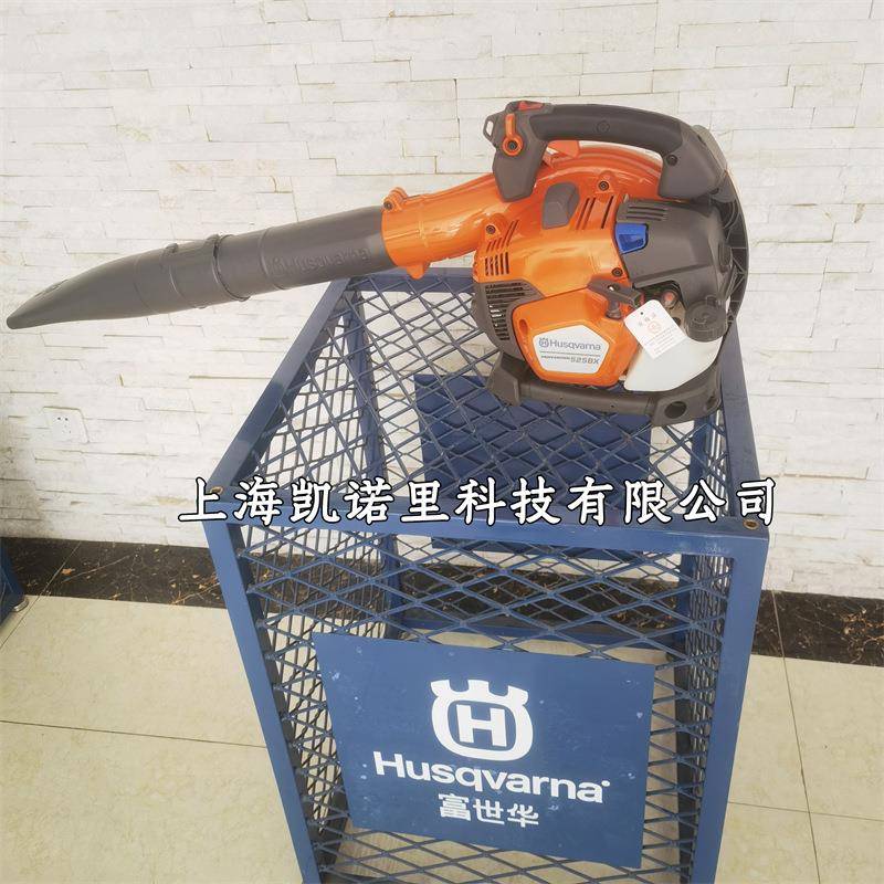 525BX手持式汽油吹风机轻便型树叶机家用庭院清理husqvarna