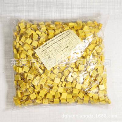 安规电容低频0.0022固定1KV222叠片形1k电容XY启动