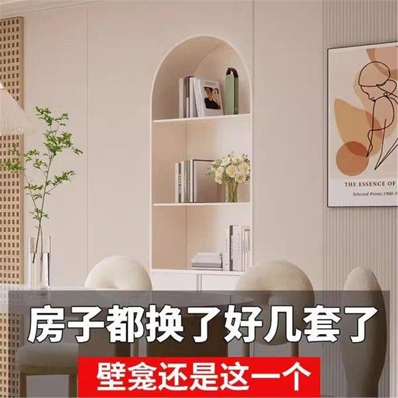 304奶油风不锈钢壁龛柜隔板带门壁龛嵌入成品卫生间浴室璧龛白色