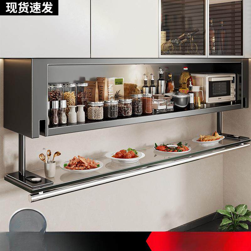 厨房置物架壁挂式吊柜下方调味品盒墙壁下拉储物收纳橱柜调料柜子