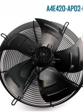 德国原装A4E420-AP02-01230V工业散热除尘电气电控柜轴流风扇