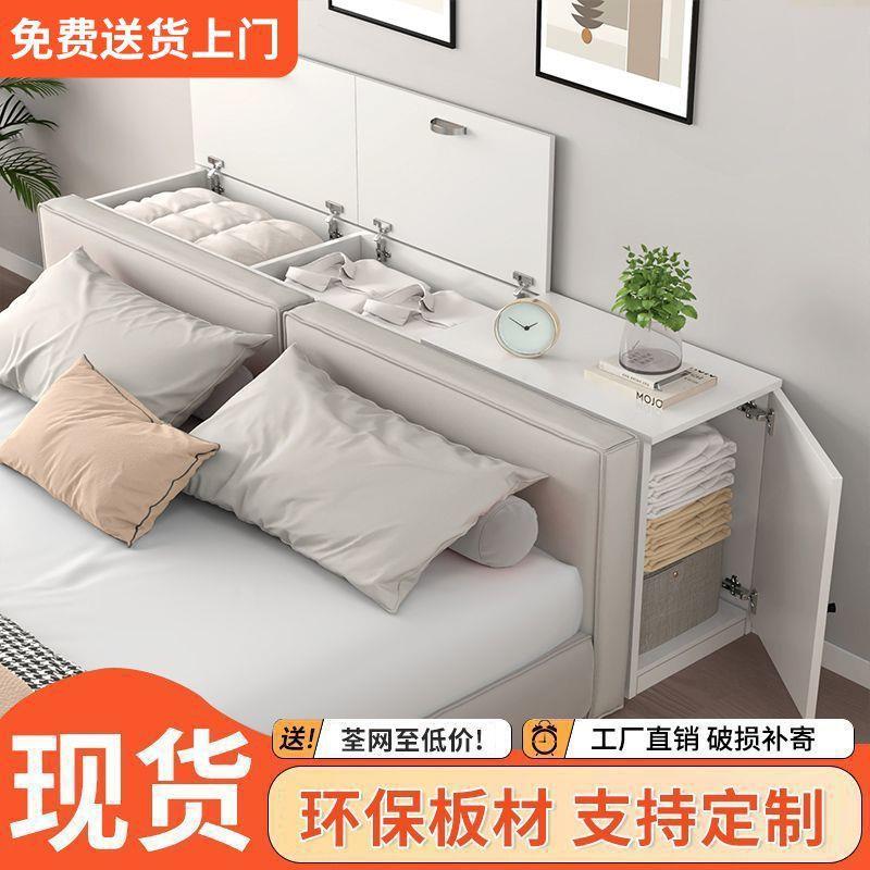 实木床头柜靠墙窄柜子床尾缝隙柜长条床边柜榻榻米夹缝储物柜置物