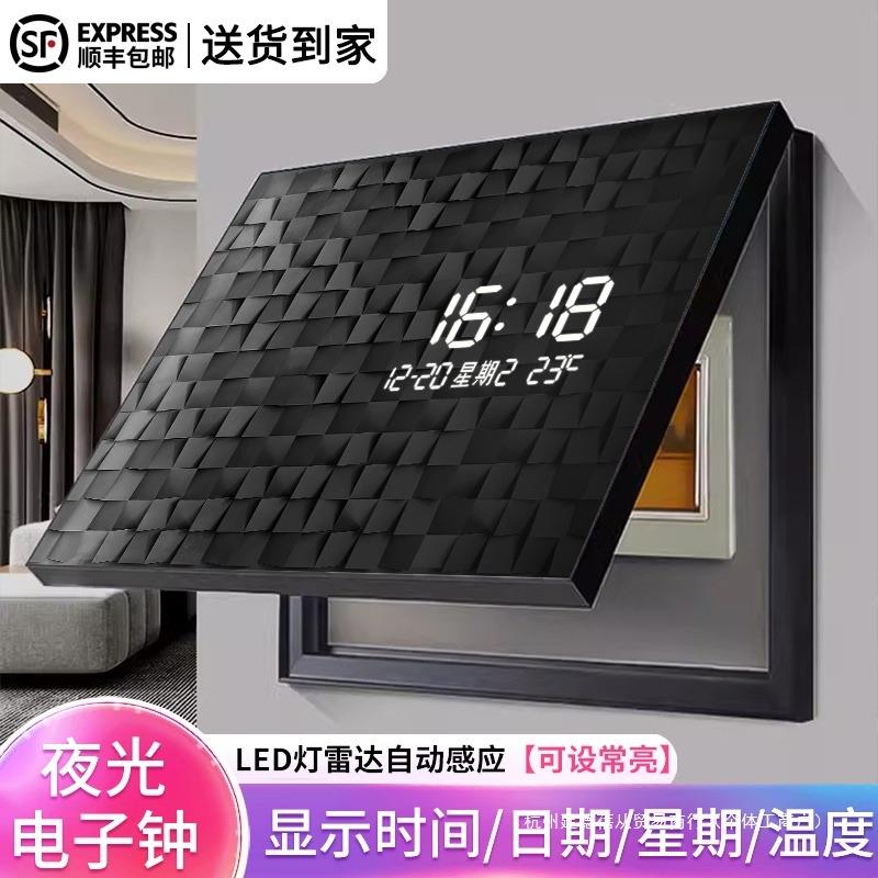 渐变方块电表箱装饰画抽象几何电闸箱开关盒钟表挂钟客餐厅遮挡画