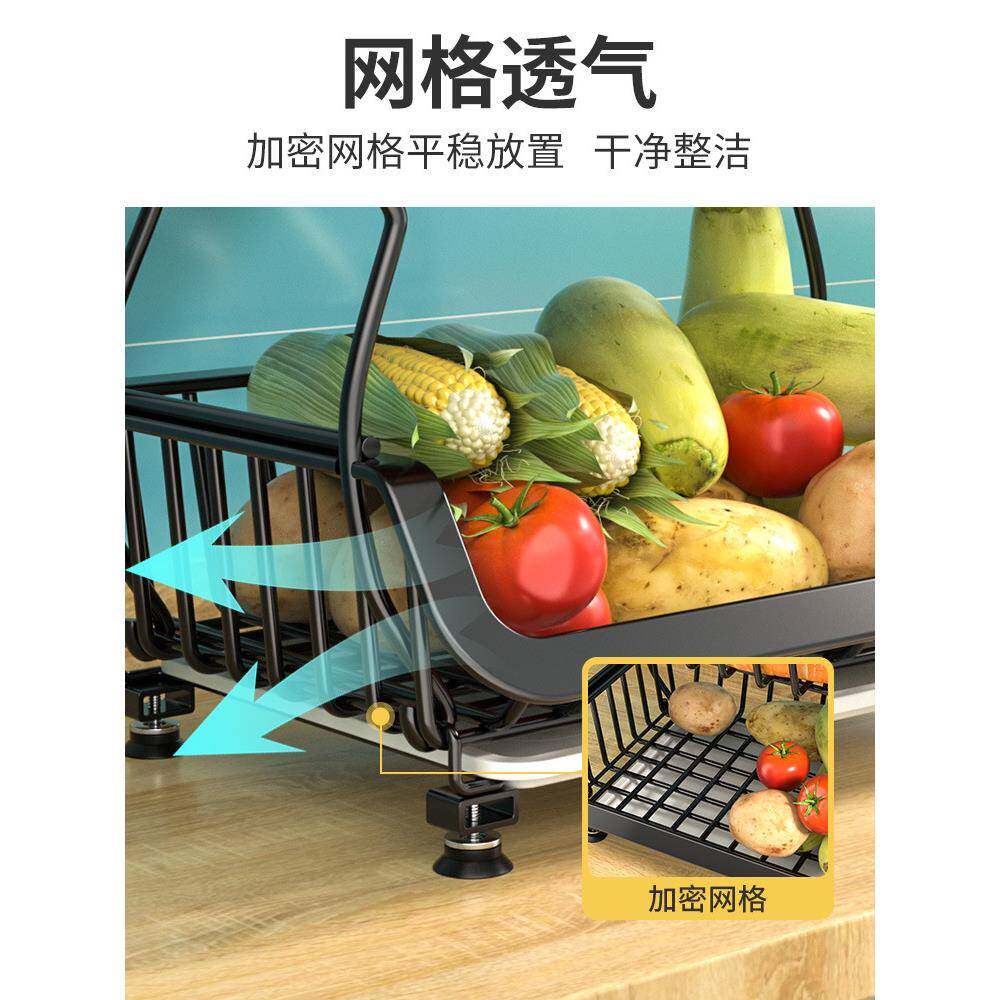 厨房蔬菜无品牌/篮子置物架菜家用落地多蔬层多功能放菜子果收纳
