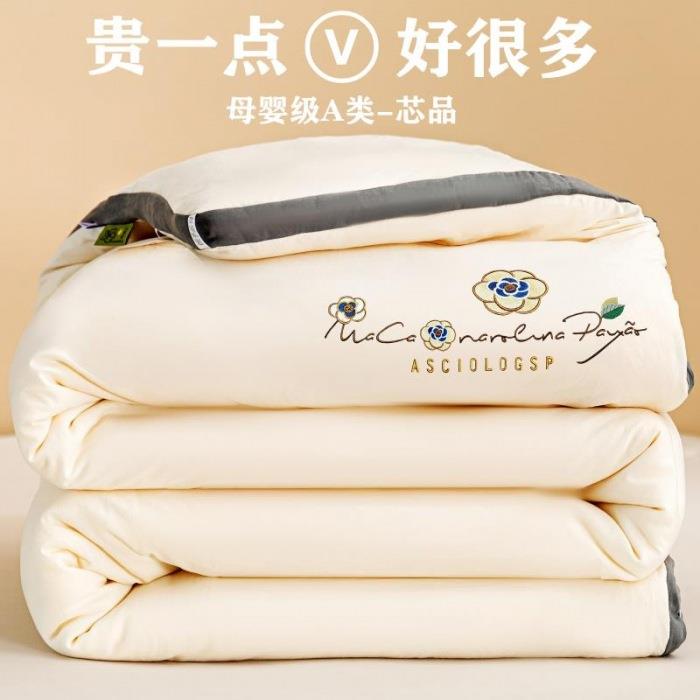 A类母婴级山茶花立体大豆被0%大豆纤维冬被被芯春秋被四季被子