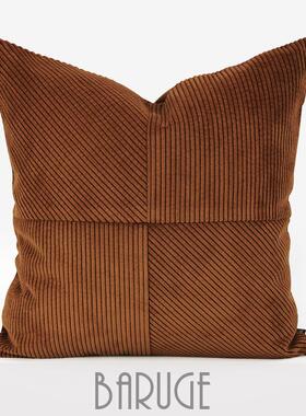 A6L橘色绿色米色复古抱枕拼接橙色沙发靠垫样板间定制靠枕客厅腰