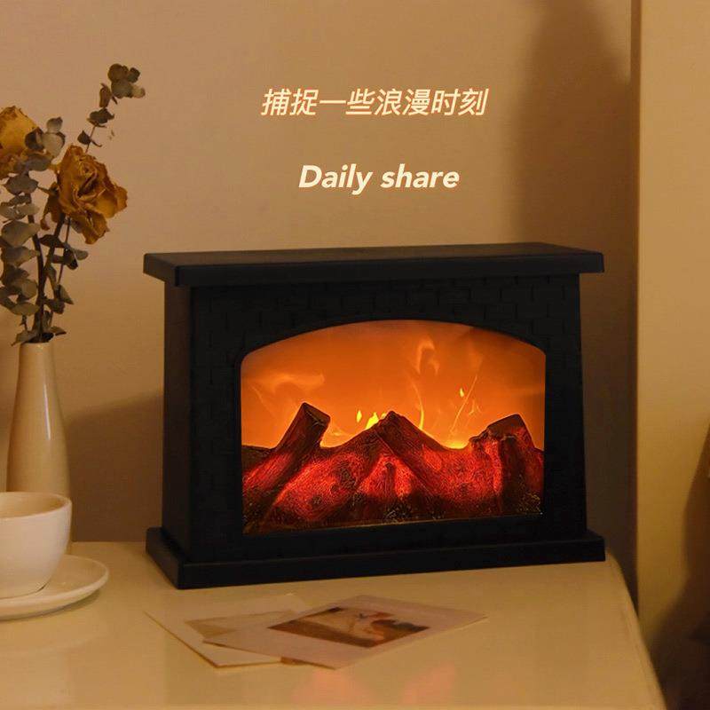 仿真火焰灯氛围感灯台灯卧室床头桌摆件假火炉壁炉直播装饰小夜灯