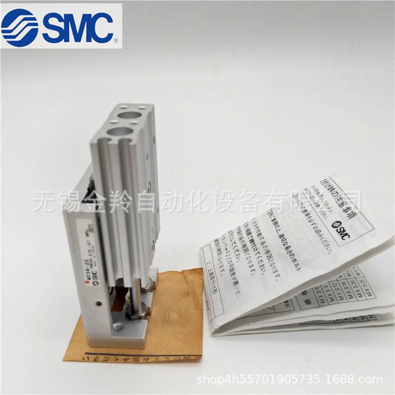SMC滑台气缸MXS8-10 MXS8-20 MXS8-30 MXS8-40 MXS8-50 75AS B AF