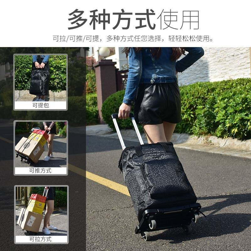 XEI3迷你买菜小拉车可折叠便携手拉车家用购物拉货拖车搬运行李拉