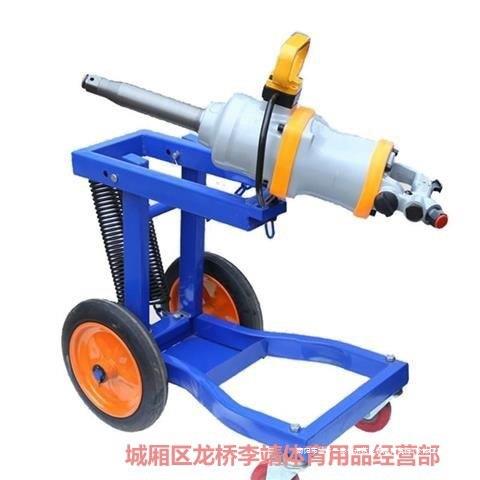 托架轮子工具炮支架风炮拆卸汽车轮胎架子配件风炮大风吊架弹簧