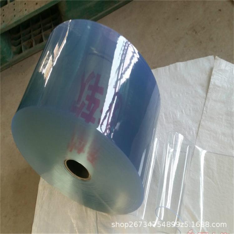 PVC透明防尘软帘仓库仓储软门帘高透明塑料隔断皮18cm*0.8mm胶帘