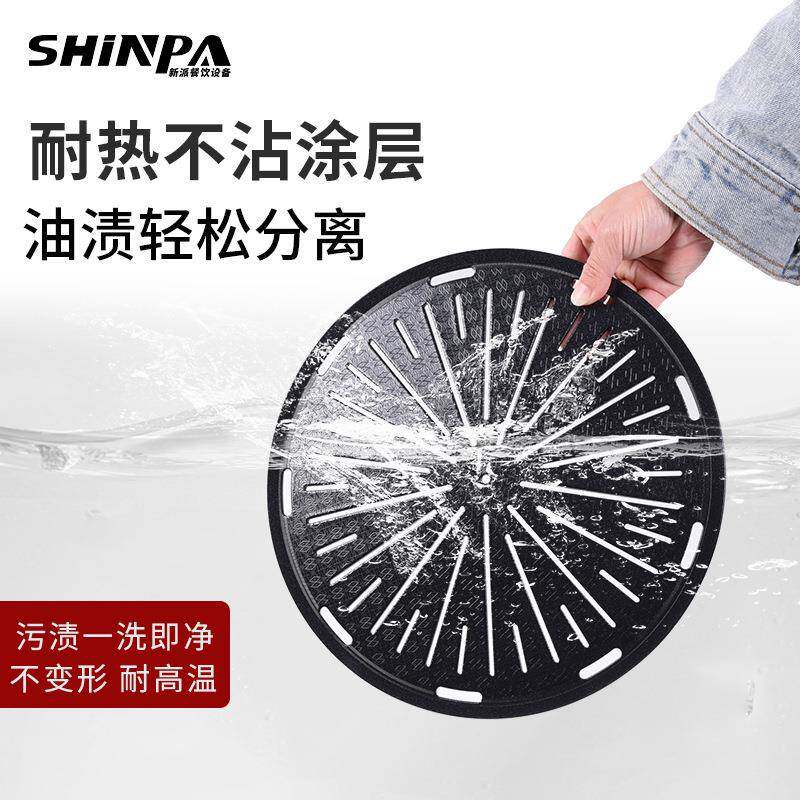 韩式烧烤盘层三加厚不锈钢烤形网外贸圆-0小型烧烤子商用碳火篦烤