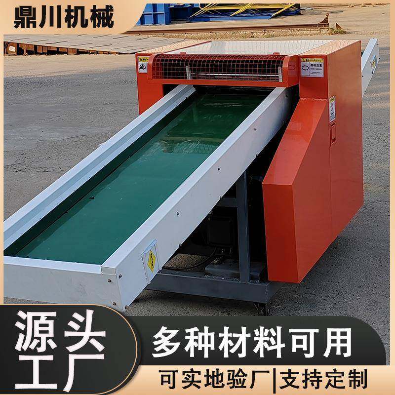 劳保手套剪切设备机械防静电涂层胶皮手套切断机运行平稳,纺织面料/辅料/配套,化纤机械,淘宝优惠券,粉丝福利购,淘宝优惠卷