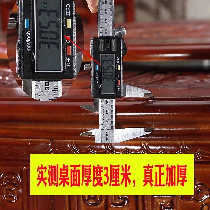 古饭桌店家仿大户型桌大户明清桌椅雕花中圆式用户型家餐桌椅792