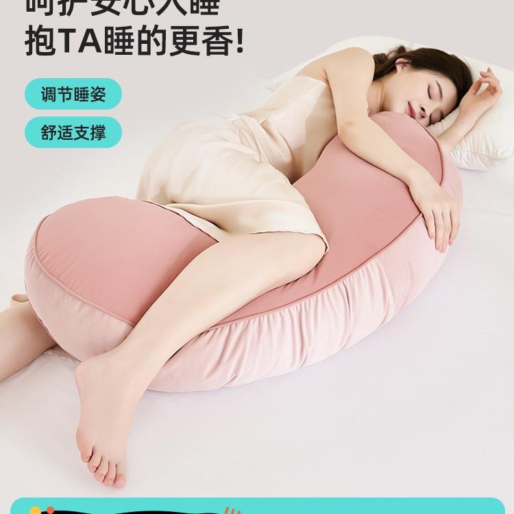 睡觉抱枕夹腿床上女生大人抱着睡眠长条成人侧睡孕妇可拆洗