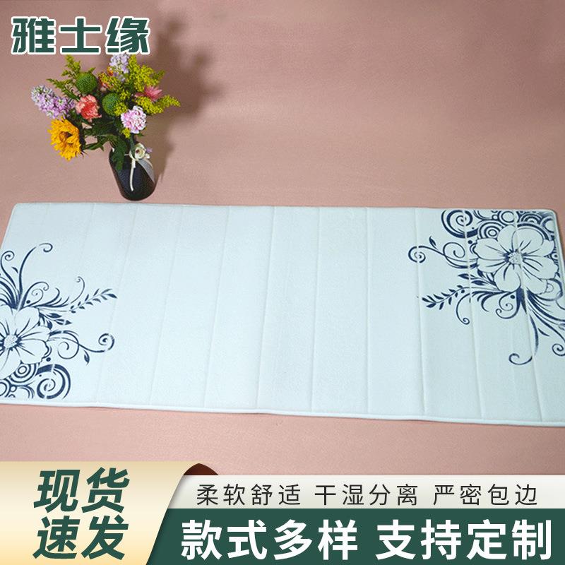 厨房加长印花地垫门厅入户脚垫浴室卫生间可折叠吸水垫